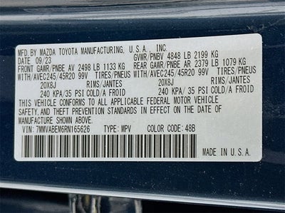 2024 Mazda Mazda CX-50 2.5 S Premium Plus Package