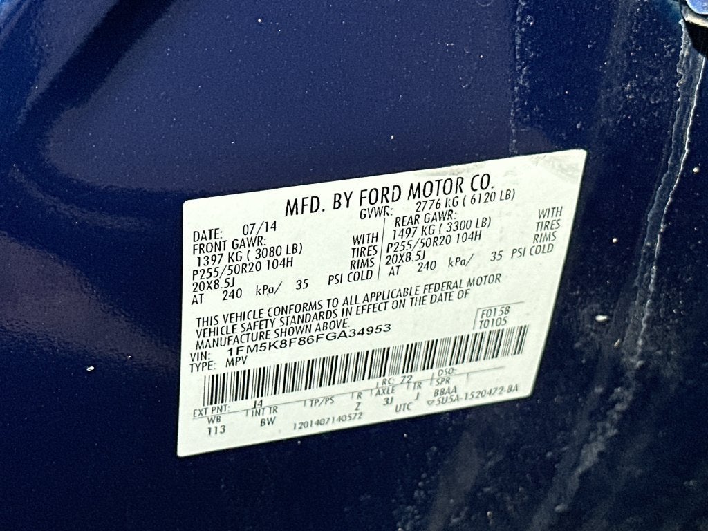 2015 Ford Explorer Limited