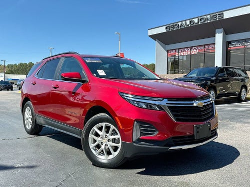 2023 Chevrolet Equinox LT