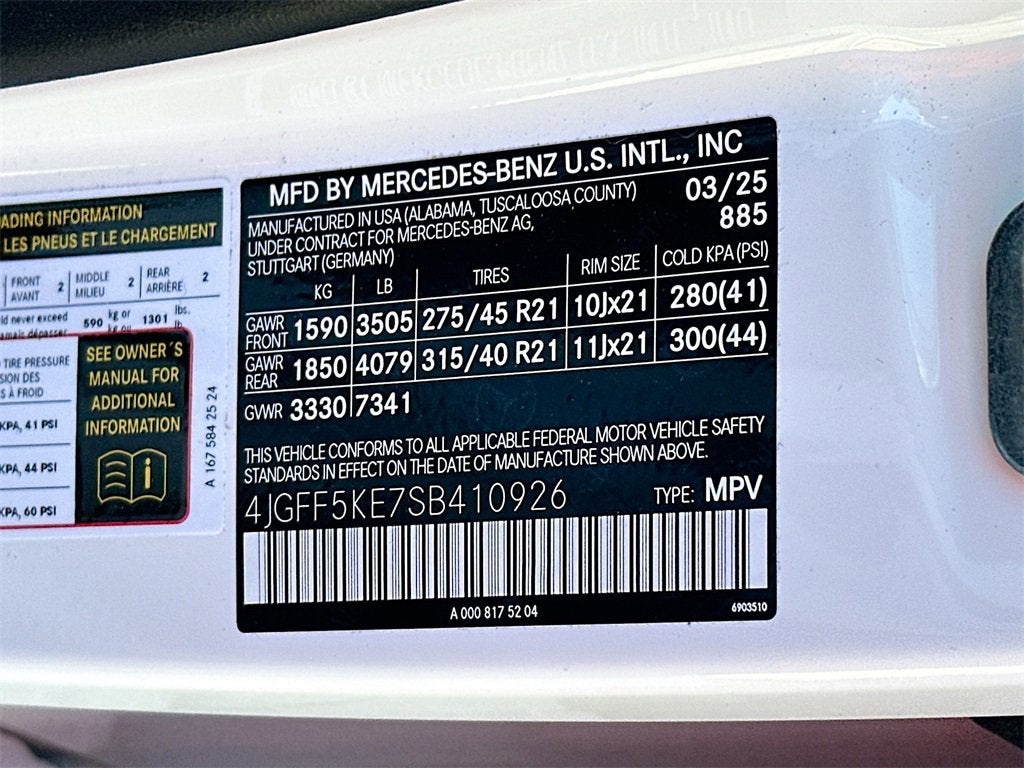 2025 Mercedes-Benz GLS 450 4MATIC®