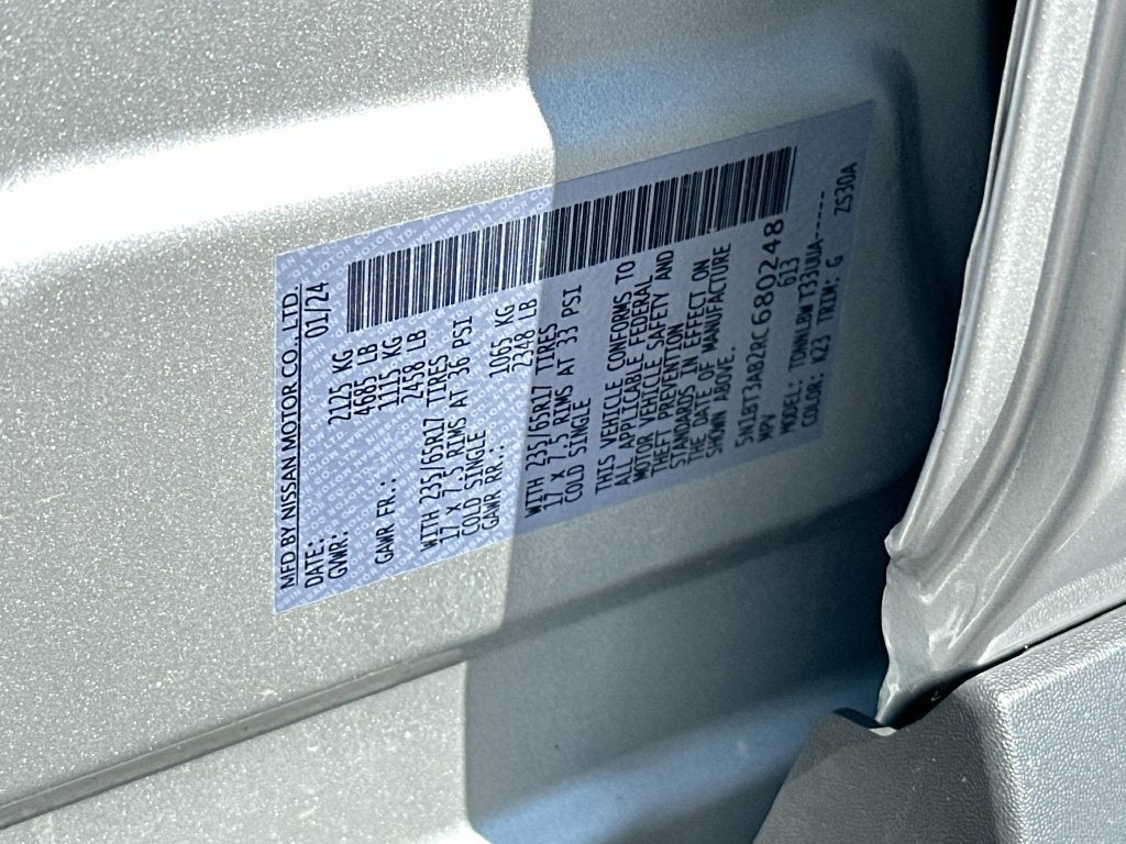 2024 Nissan Rogue S