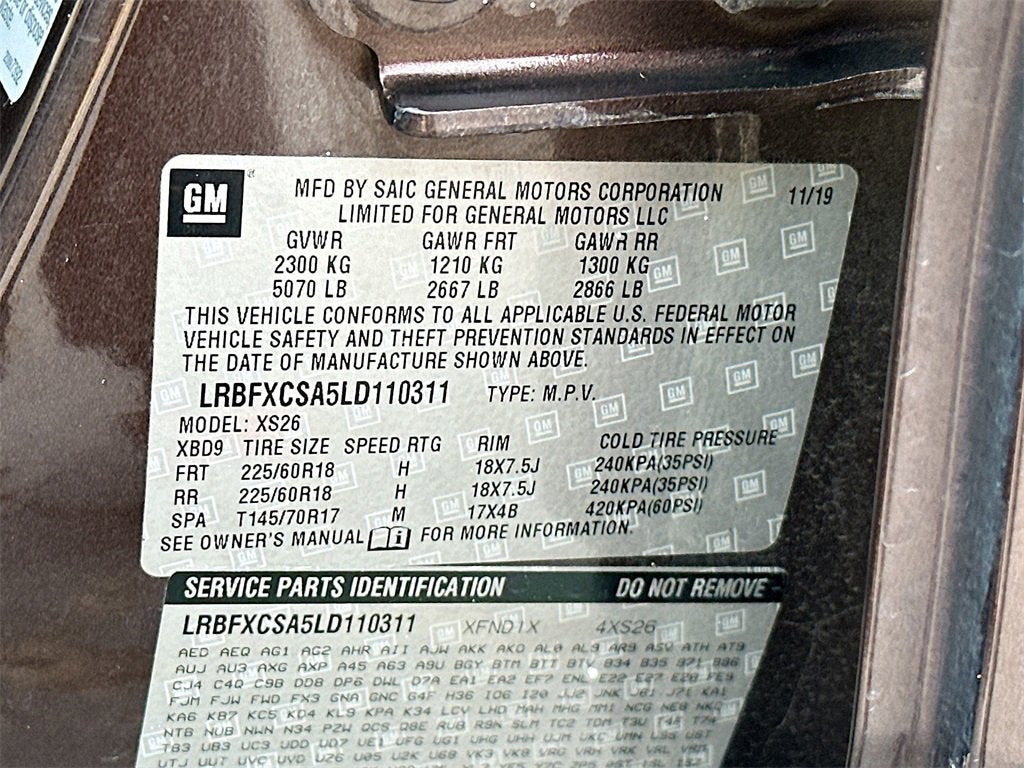 2020 Buick Envision Essence Group