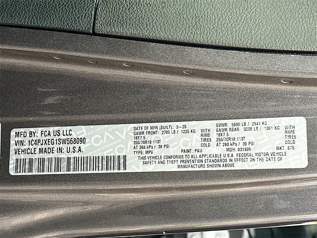 2025 Jeep Wrangler Sahara