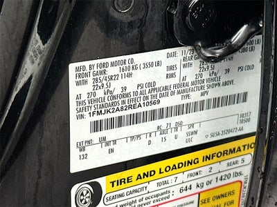 2024 Ford Expedition Max Limited