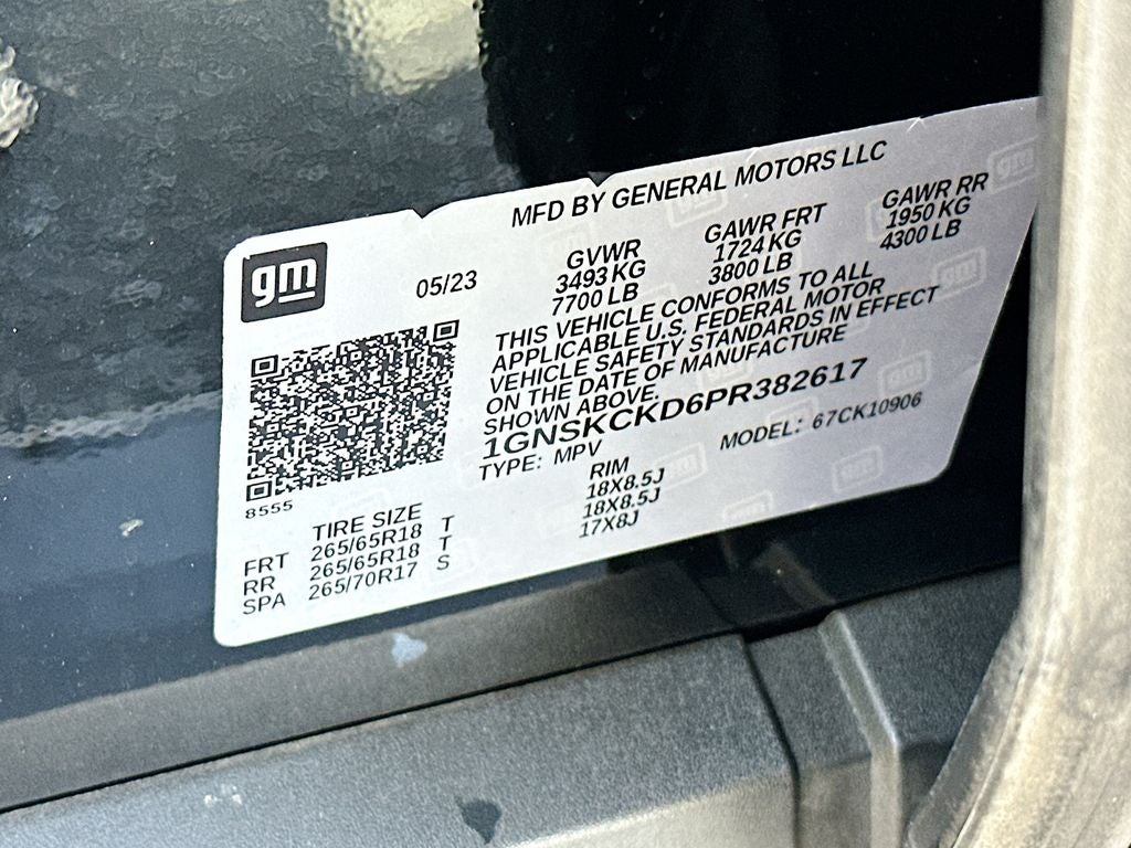 2023 Chevrolet Suburban LT