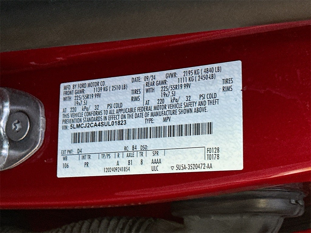 2025 Lincoln Corsair Reserve