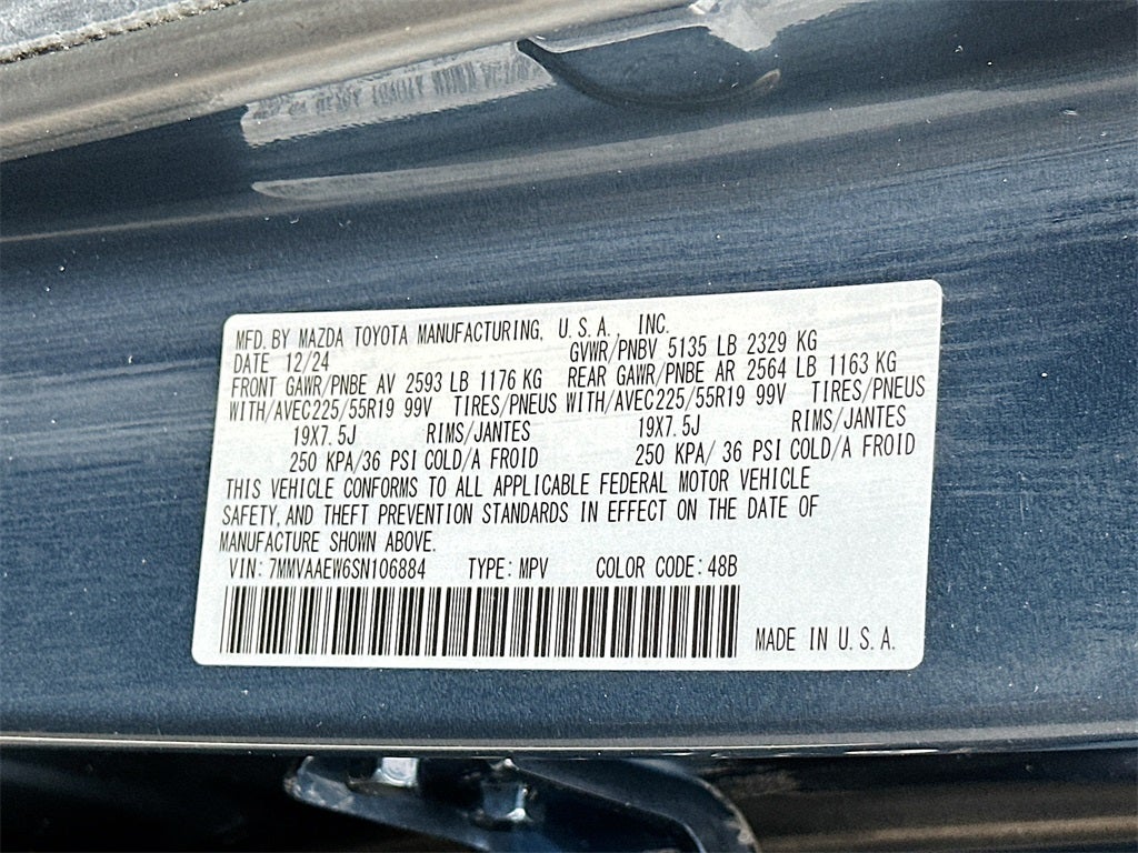 2025 Mazda Mazda CX-50 Hybrid Premium Plus