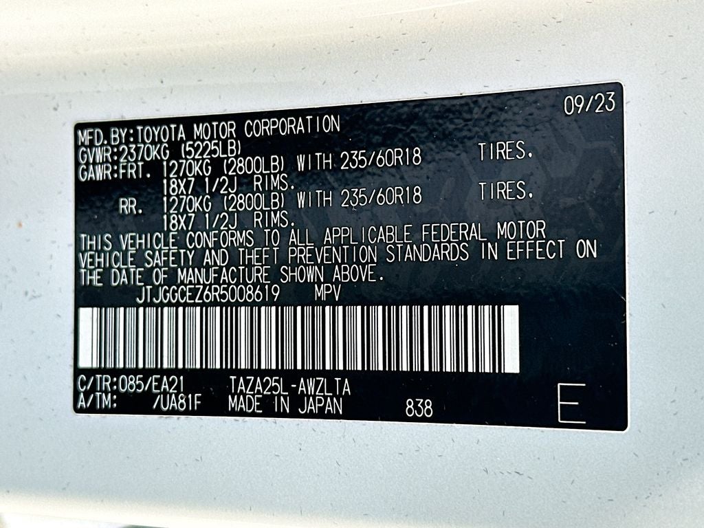 2024 Lexus NX 350 Premium