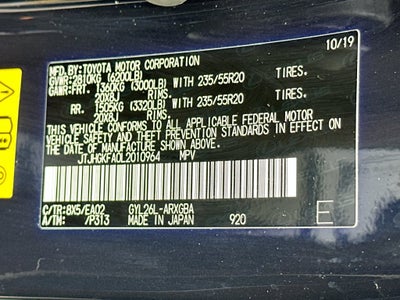2020 Lexus RX 450hL