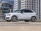 2015 Audi Q3 2.0T Premium Plus quattro