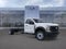 2025 Ford F-450SD XL DRW