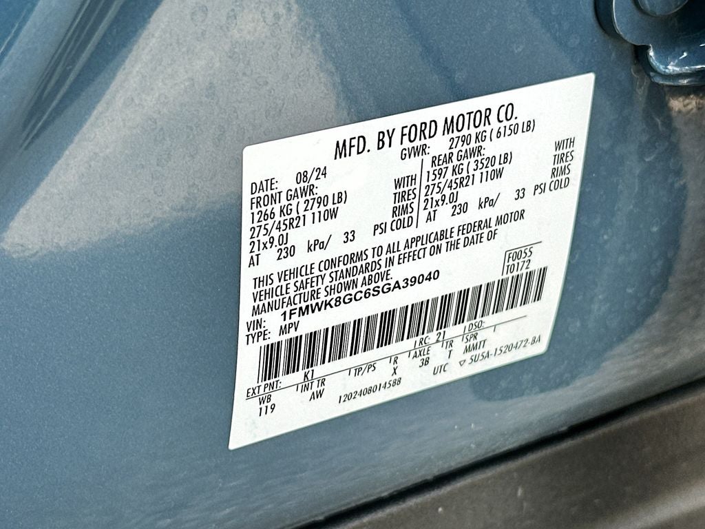 2025 Ford Explorer ST