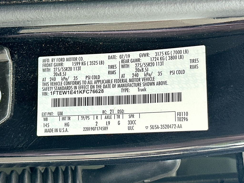 2019 Ford F-150 Lariat