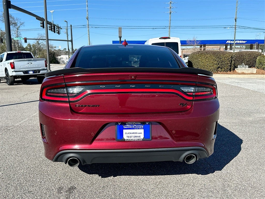 2023 Dodge Charger R/T