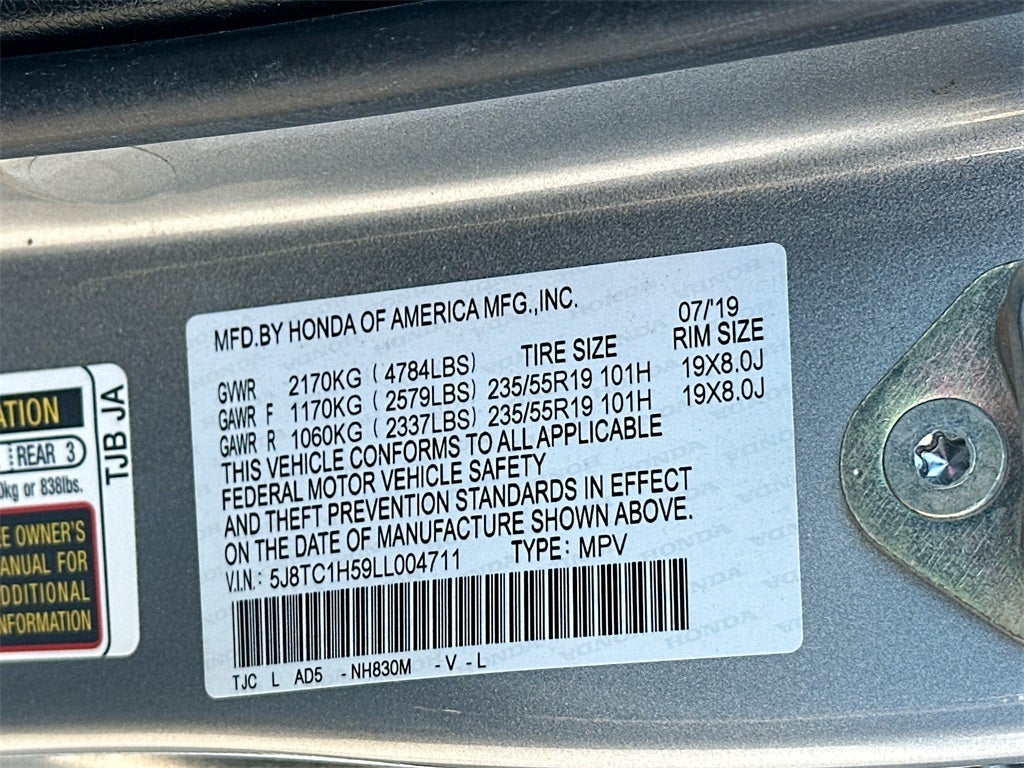 2020 Acura RDX Technology Package