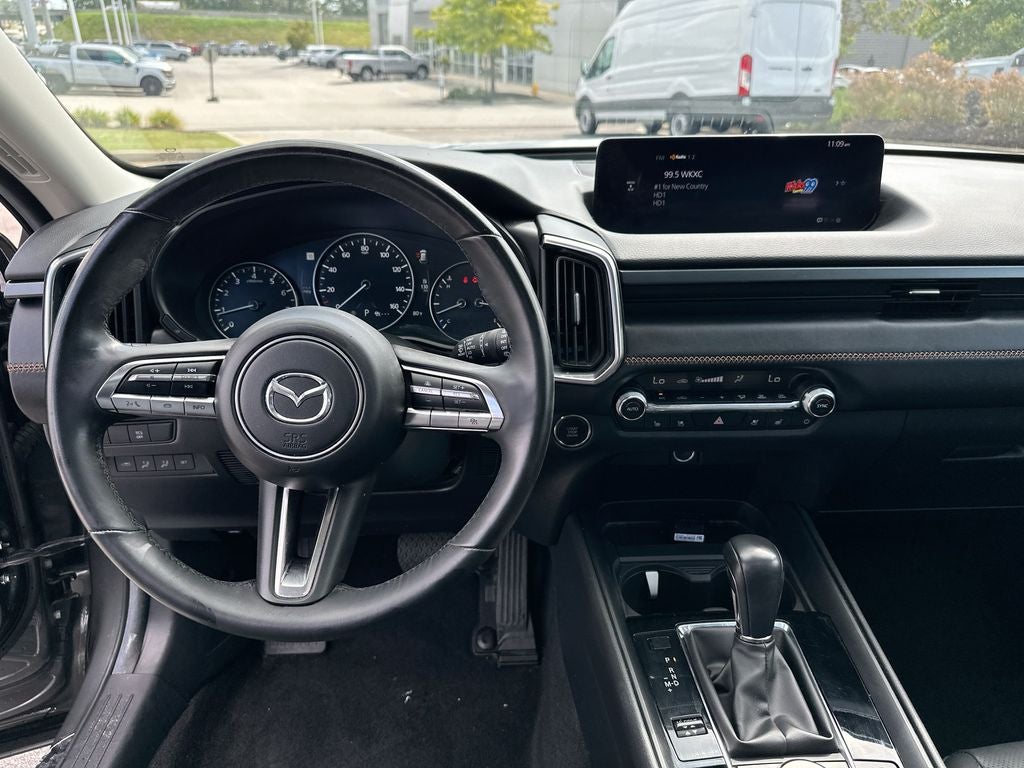 2025 Mazda Mazda CX-50 2.5 S Premium Plus Package