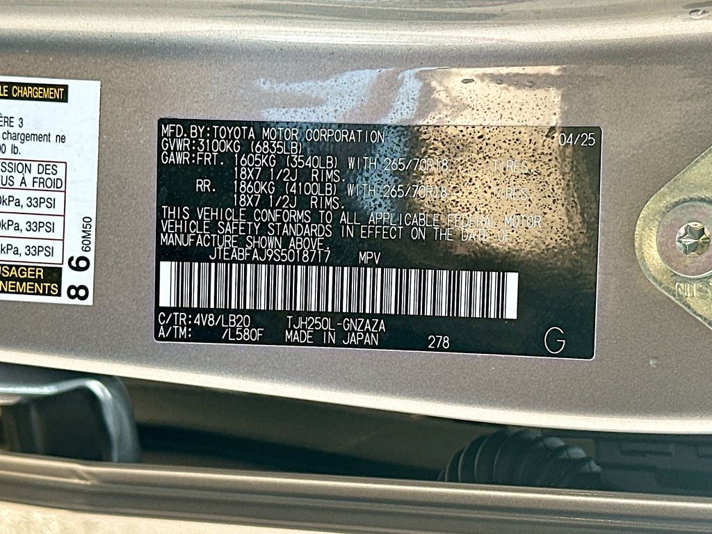 2025 Toyota Land Cruiser Base
