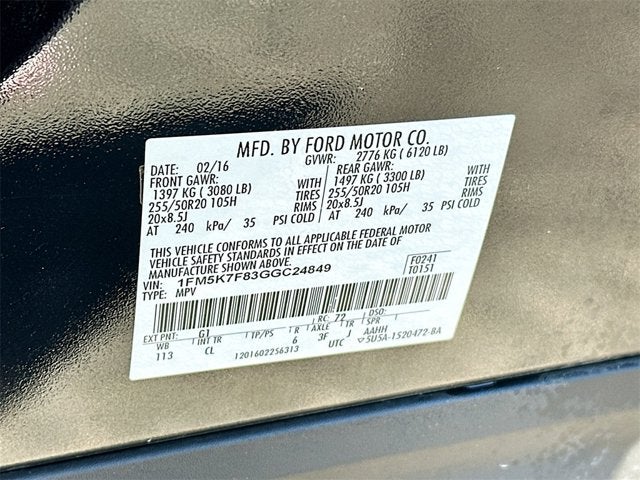 2016 Ford Explorer Limited