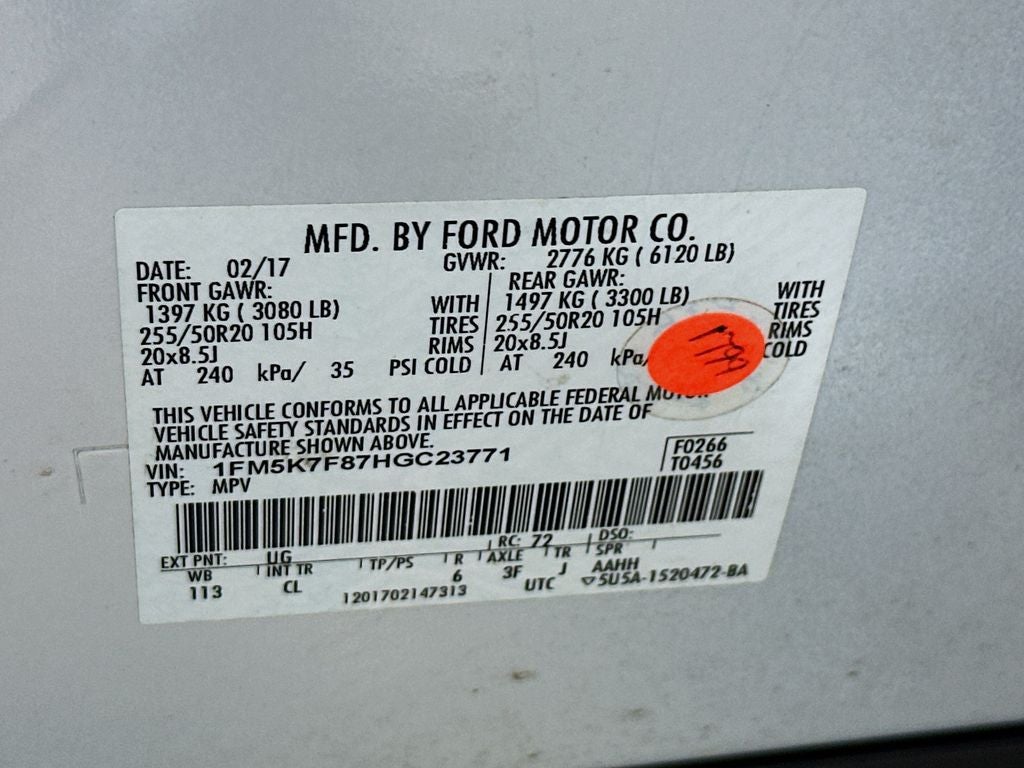2017 Ford Explorer Limited