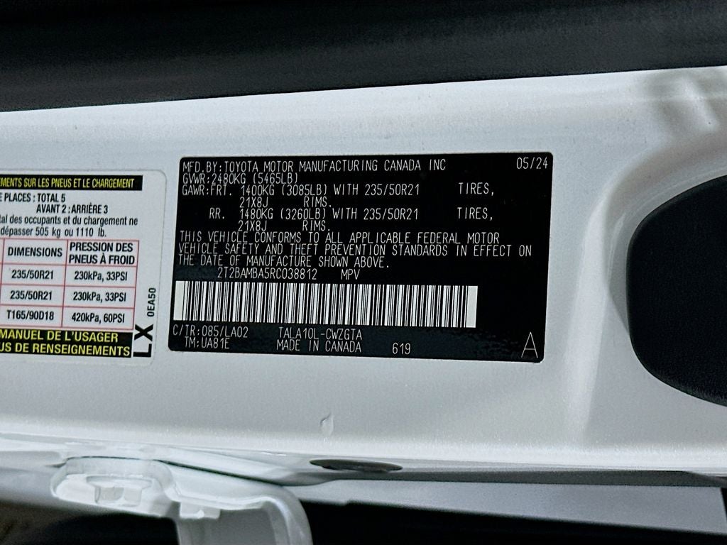 2024 Lexus RX 