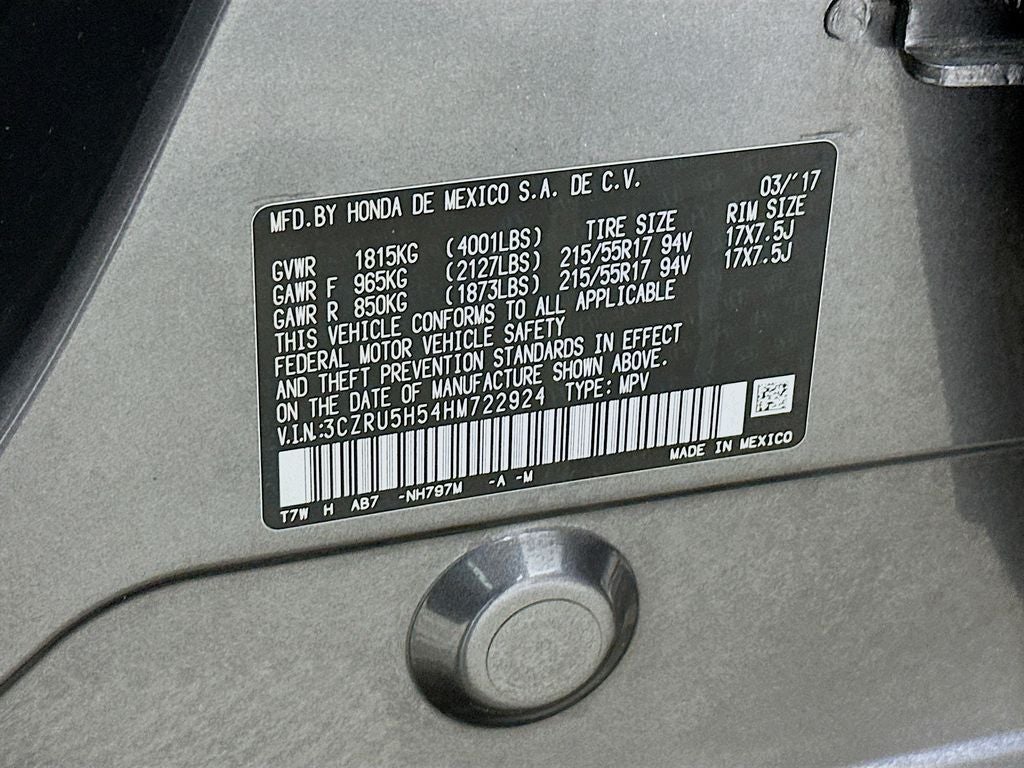 2017 Honda HR-V EX