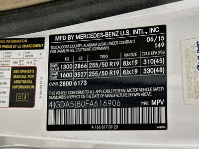 2015 Mercedes-Benz M-Class ML 350