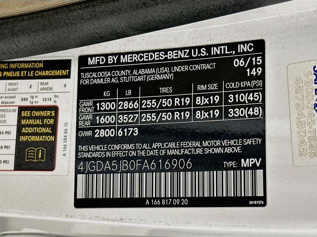 2015 Mercedes-Benz M-Class ML 350