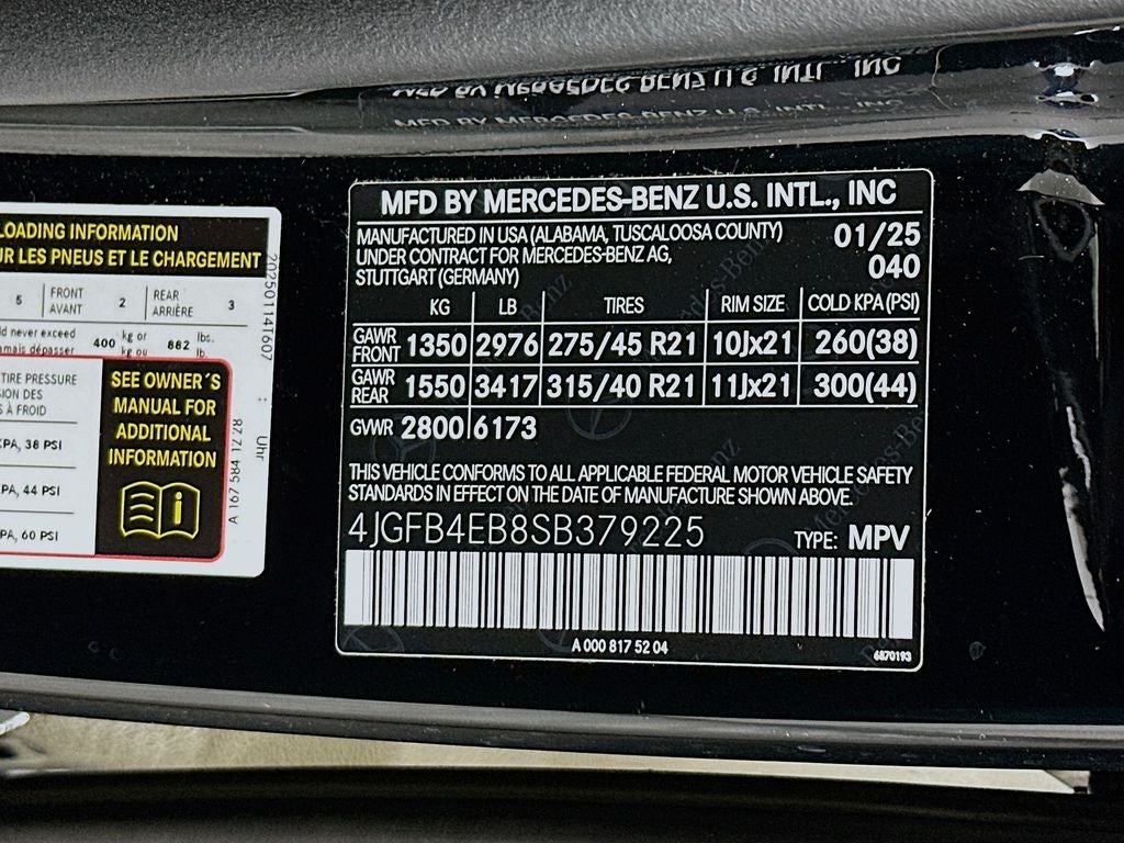 2025 Mercedes-Benz GLE GLE 350