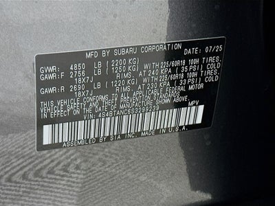 2025 Subaru Outback Limited