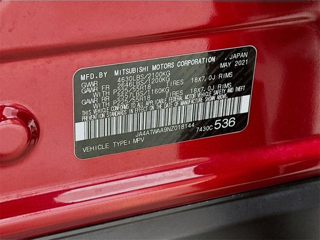 2022 Mitsubishi Eclipse Cross Base