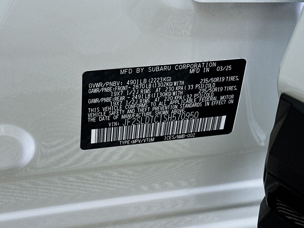 2025 Subaru Forester Touring