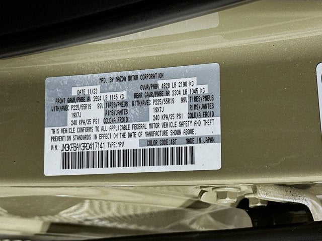 2024 Mazda Mazda CX-5 2.5 Carbon Turbo