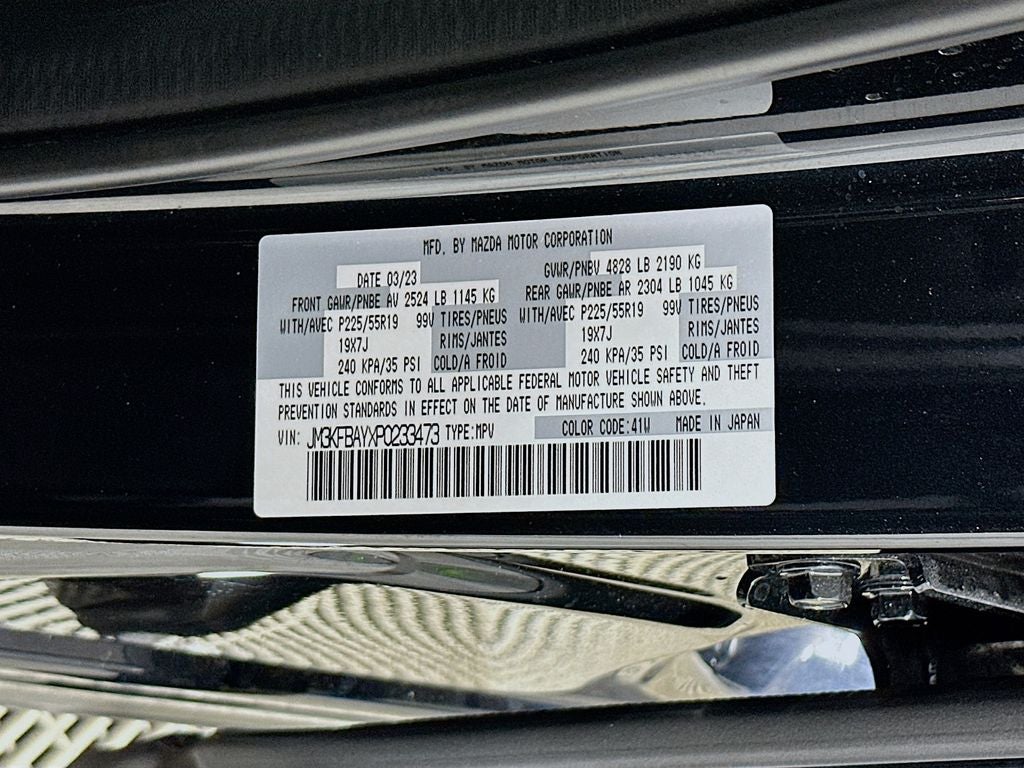 2023 Mazda Mazda CX-5 2.5 Turbo