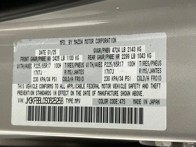 2025 Mazda Mazda CX-5 2.5 S Select Package