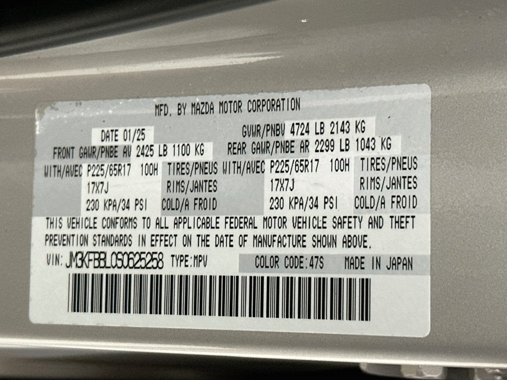 2025 Mazda Mazda CX-5 2.5 S Select Package