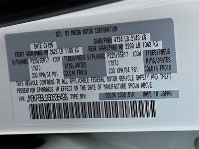 2025 Mazda Mazda CX-5 2.5 S Select Package