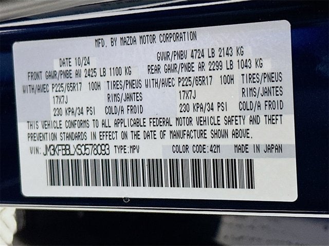 2025 Mazda Mazda CX-5 2.5 S Select Package