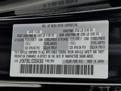 2025 Mazda Mazda CX-5 2.5 S Select Package