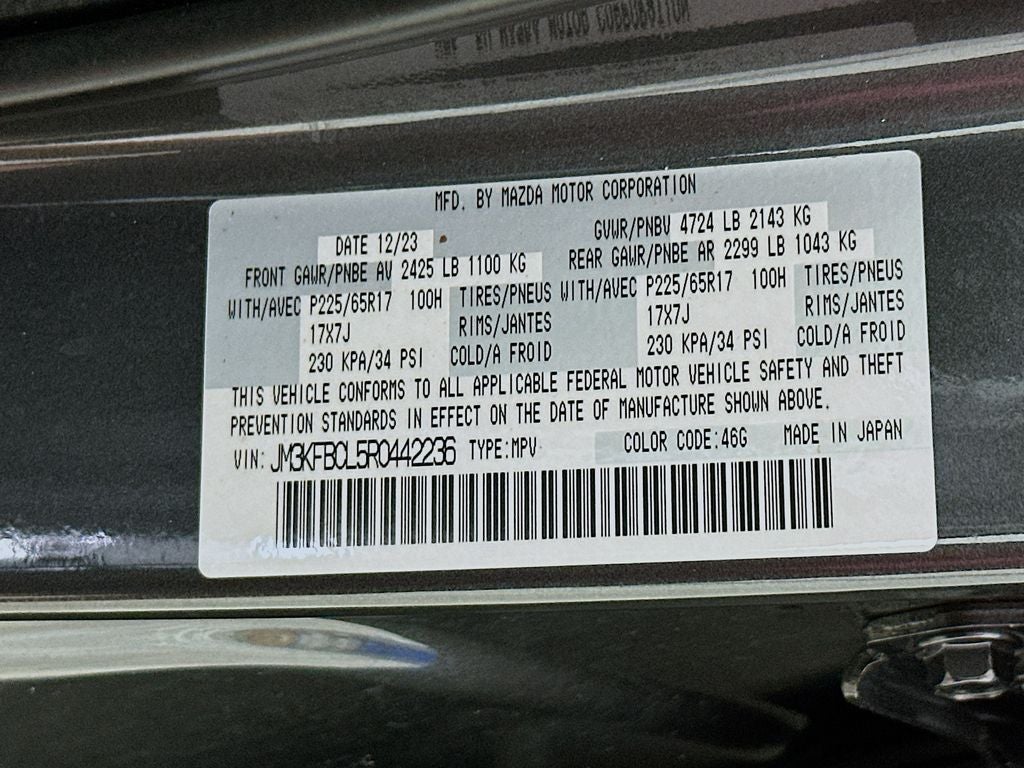 2024 Mazda Mazda CX-5 2.5 S Preferred Package