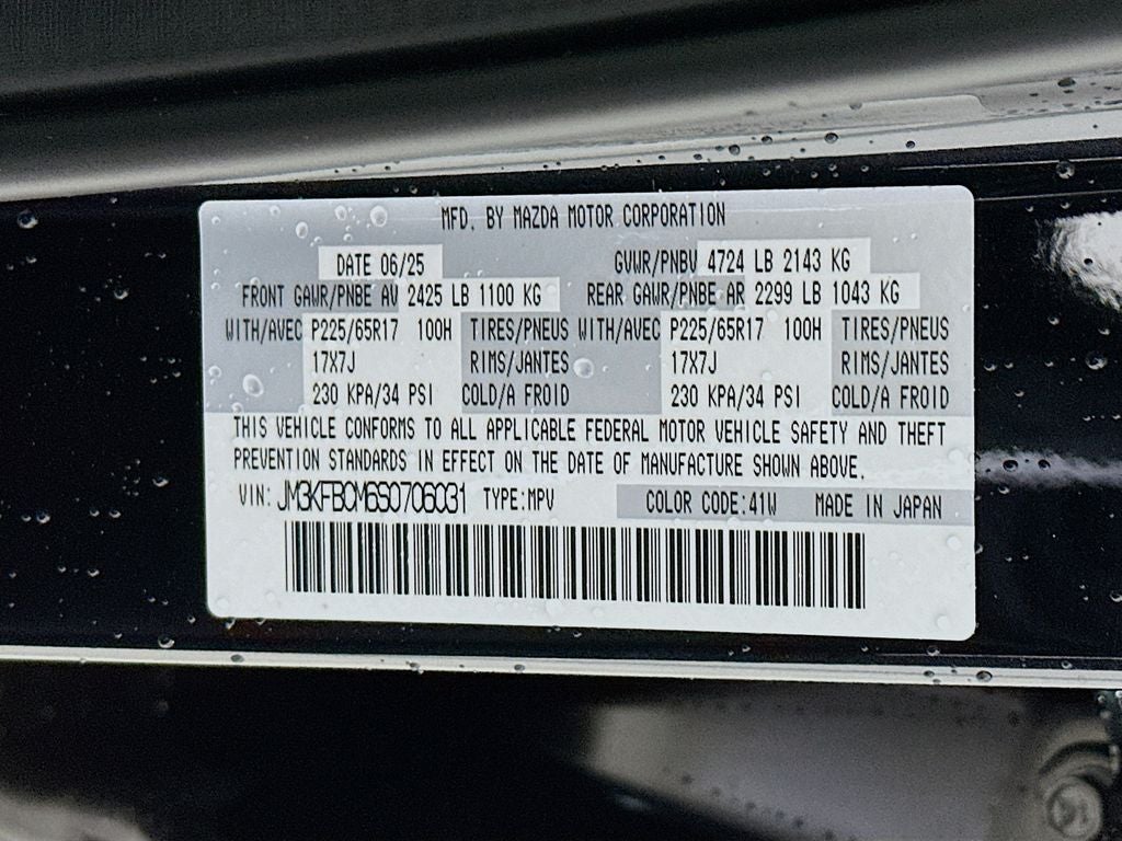 2025 Mazda Mazda CX-5 2.5 S Preferred Package