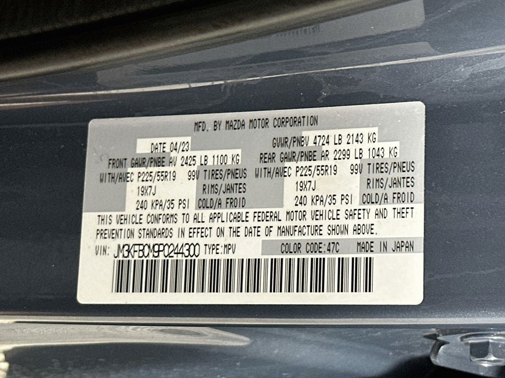 2023 Mazda Mazda CX-5 2.5 S Carbon Edition