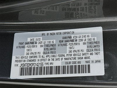 2023 Mazda Mazda CX-5 2.5 S Premium Package