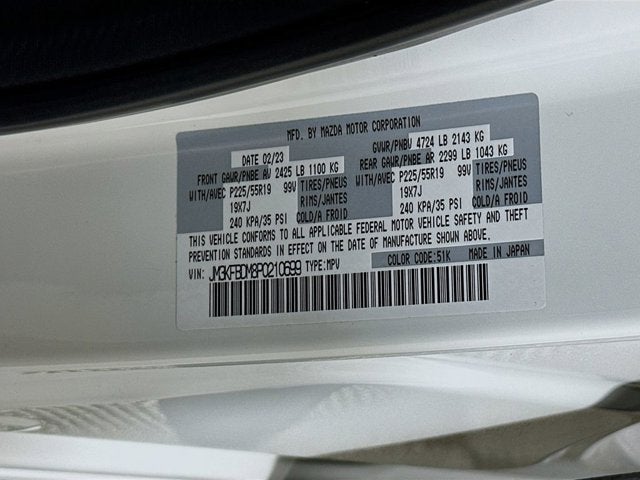 2023 Mazda Mazda CX-5 2.5 S Premium Package