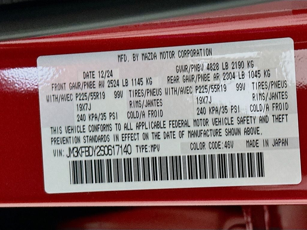 2025 Mazda Mazda CX-5 2.5 Turbo Premium