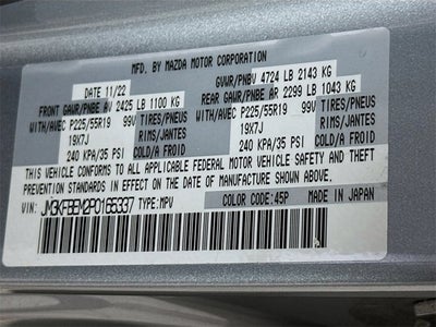 2023 Mazda Mazda CX-5 2.5 S Premium Plus Package