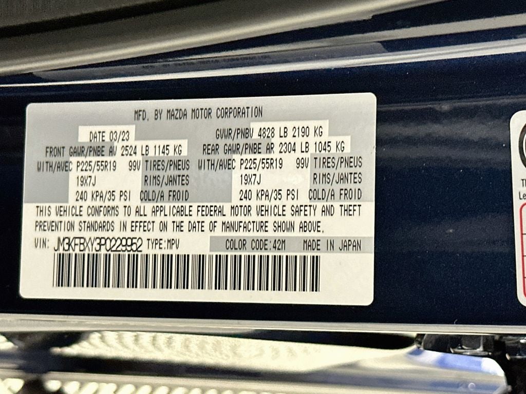 2023 Mazda Mazda CX-5 2.5 Turbo Signature
