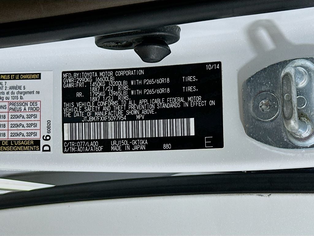 2015 Lexus GX 460