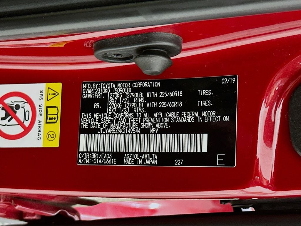 2019 Lexus NX 300 Base