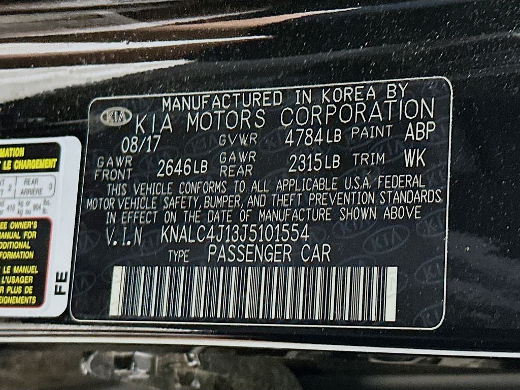 2018 Kia Cadenza Technology