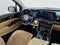 2022 Kia Carnival EX